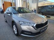Skoda Octavia IV (A8) Москва  - изображение 20