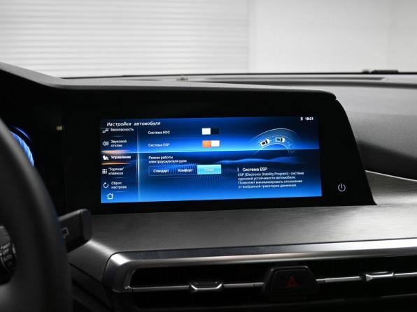 Changan CS35 Plus I Рестайлинг с пробегом 2024 года, цена 1 795 000 рублей, 7424 км, внедорожник, Автокод Объявления