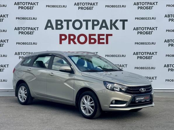Lada (ВАЗ) Vesta I с пробегом 2019 года, цена 949 000 рублей, 103000 км, универсал, Автокод Объявления