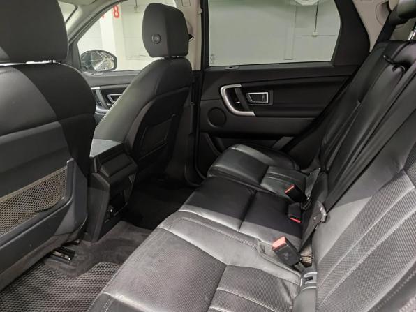 Land Rover Discovery Sport I с пробегом 2017 года, цена 2 220 000 рублей, 113870 км, внедорожник, Автокод Объявления