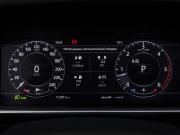 Land Rover Range Rover Sport II Рестайлинг Москва  - изображение 53