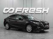 Mazda 3 III (BM) Воронеж  - изображение 22
