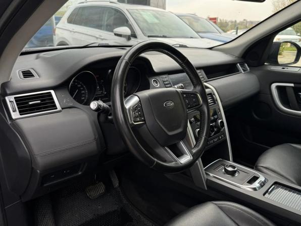 Land Rover Discovery Sport I с пробегом 2018 года, цена 2 049 000 рублей, 238465 км, внедорожник, Автокод Объявления
