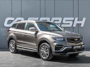 Geely Atlas Pro Краснодар  - изображение 24