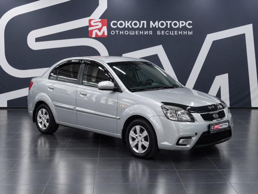 Kia Rio II Рестайлинг Ростов-на-Дону  - изображение 1