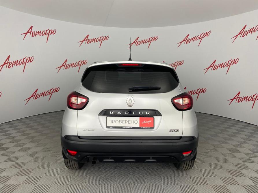 Renault Kaptur I Псков  - изображение 4