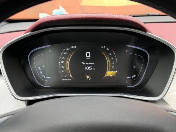 Geely Coolray I с пробегом 2022 года, цена 1 600 000 рублей, 134600 км, внедорожник, Автокод Объявления