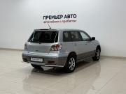 Mitsubishi Outlander I Смоленск  - изображение 14