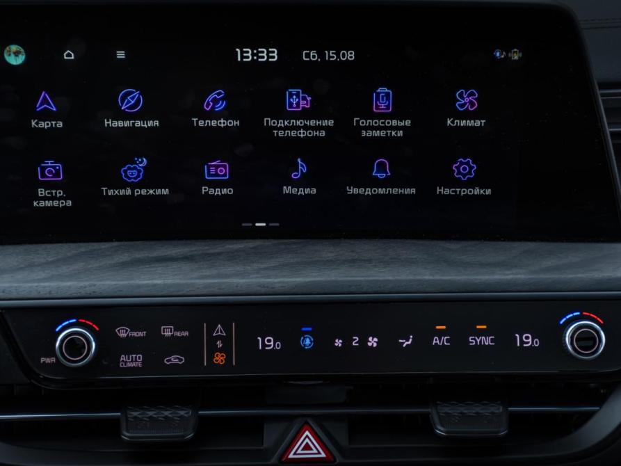 Kia K8 I Москва  - изображение 15