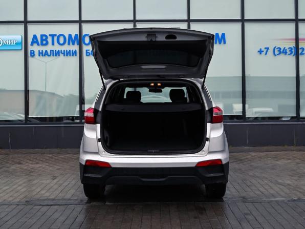 Hyundai Creta I Рестайлинг с пробегом 2020 года, цена 1 699 000 рублей, 159905 км, внедорожник, Автокод Объявления
