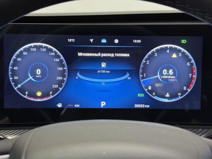 Chery Tiggo 7 Pro Max I Рестайлинг Ярославль  - изображение 18