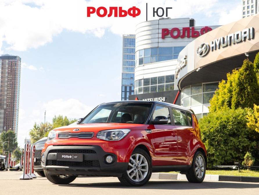Kia Soul II Рестайлинг Москва  - изображение 1