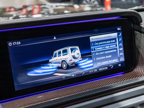 Mercedes-Benz G-Класс AMG II (W463) с пробегом 2019 года, цена 14 450 000 рублей, 52262 км, внедорожник, Автокод Объявления