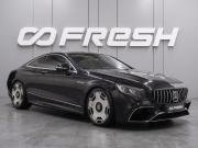 Mercedes-Benz S-Класс VI (W222 C217) Воронеж  - изображение 25