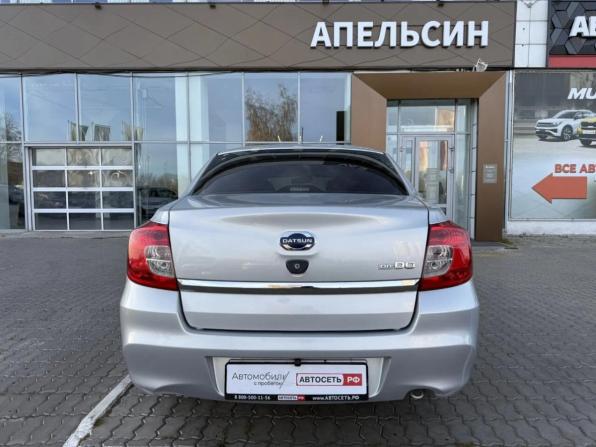 Datsun on-DO I с пробегом 2019 года, цена 684 590 рублей, 72829 км, седан, Автокод Объявления
