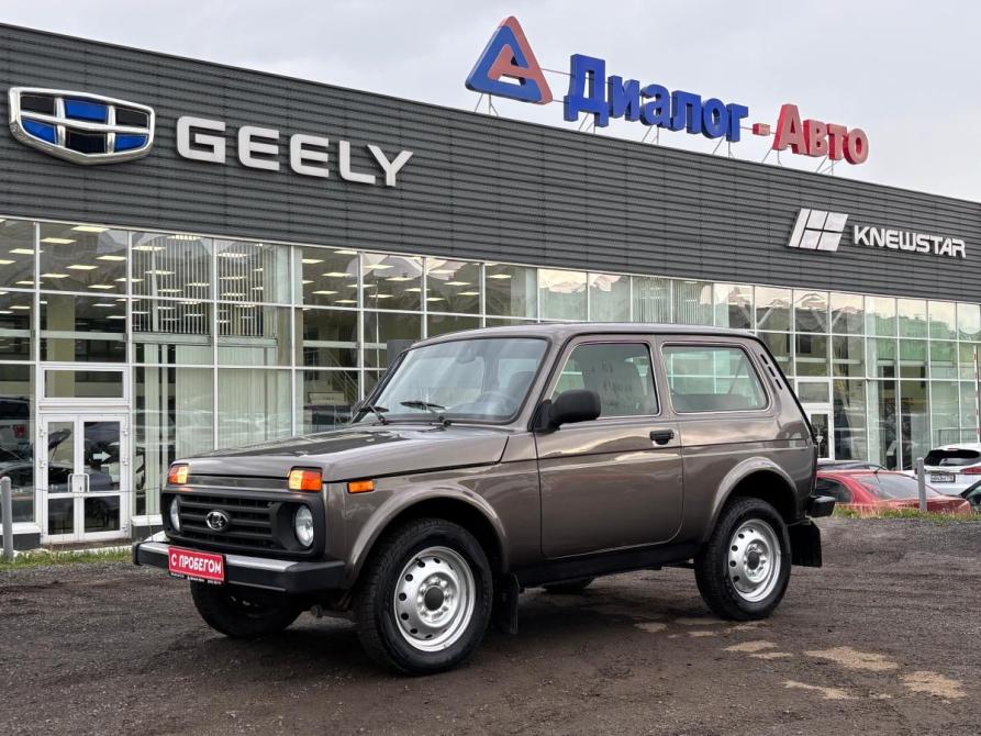 Lada (ВАЗ) 2121 (4x4) I Рестайлинг Набережные Челны  - изображение 1