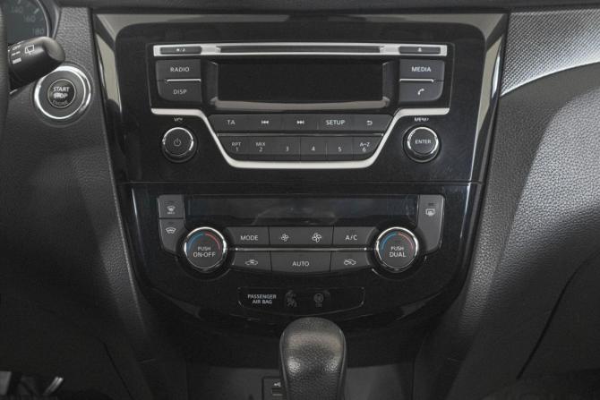 Nissan X-Trail III с пробегом 2015 года, цена 1 899 000 рублей, 147240 км, внедорожник, Автокод Объявления