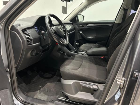 Skoda Kodiaq I с пробегом 2019 года, цена 1 849 000 рублей, 141759 км, внедорожник, Автокод Объявления