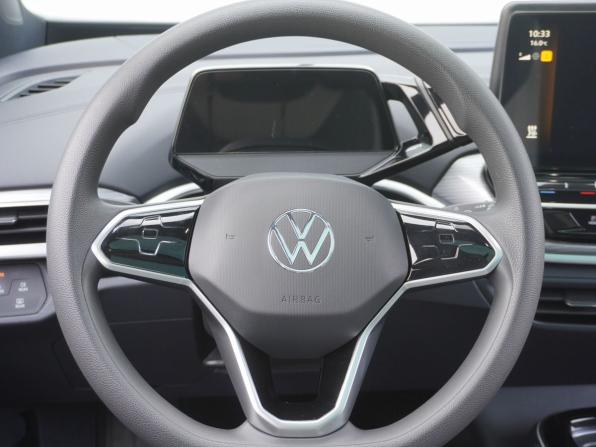 Volkswagen ID.4 с пробегом 2023 года, цена 3 490 000 рублей, 38031 км, внедорожник, Автокод Объявления