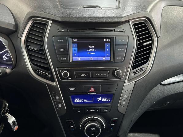 Hyundai Santa Fe III Рестайлинг с пробегом 2016 года, цена 2 150 000 рублей, 151455 км, внедорожник, Автокод Объявления