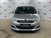 Citroen C4 II Санкт-Петербург  - изображение 23