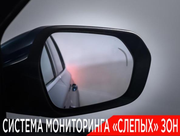 Geely Monjaro I с пробегом 2024 года, цена 3 145 000 рублей, 80220 км, внедорожник, Автокод Объявления