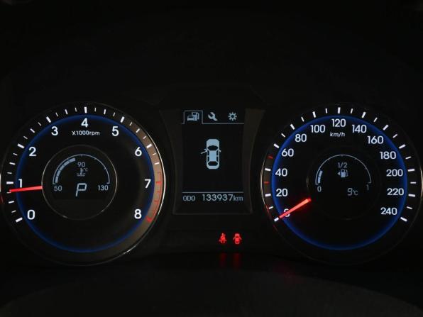 Hyundai i40 I Рестайлинг с пробегом 2016 года, цена 1 529 000 рублей, 133937 км, седан, Автокод Объявления