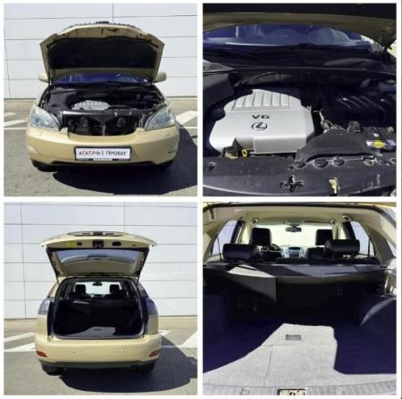 Lexus RX II Рестайлинг с пробегом 2008 года, цена 1 150 000 рублей, 234737 км, внедорожник, Автокод Объявления