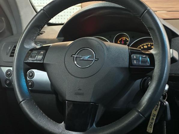 Opel Astra H с пробегом 2007 года, цена 549 990 рублей, 130250 км, хэтчбек, Автокод Объявления