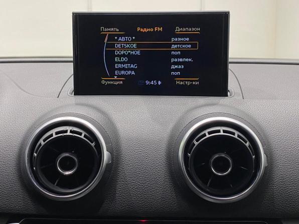 Audi A3 III (8V) с пробегом 2015 года, цена 1 499 000 рублей, 149253 км, седан, Автокод Объявления