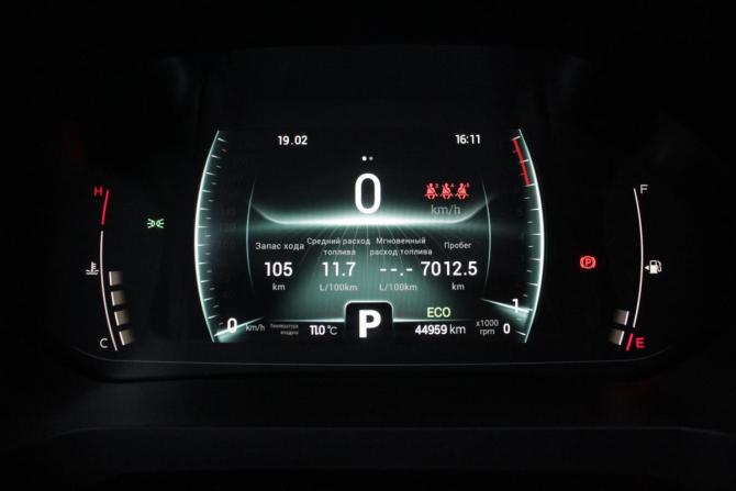 Chery Tiggo 7 Pro I с пробегом 2021 года, цена 1 745 000 рублей, 44952 км, внедорожник, Автокод Объявления