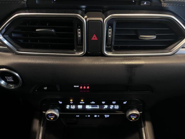 Mazda CX-5 II с пробегом 2020 года, цена 2 800 000 рублей, 132035 км, внедорожник, Автокод Объявления