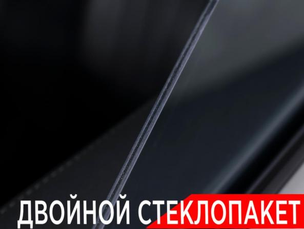 Exeed TXL I Рестайлинг 2 с пробегом 2024 года, цена 2 970 000 рублей, 30503 км, внедорожник, Автокод Объявления