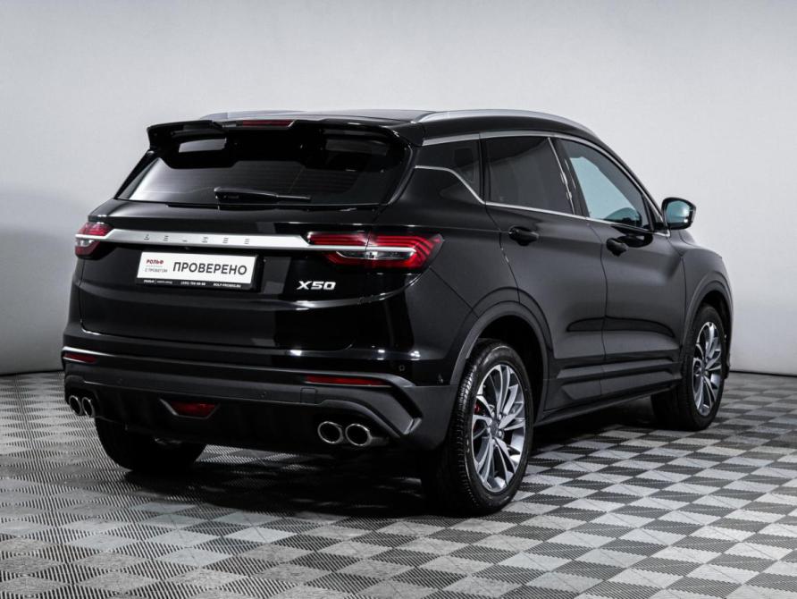 Belgee X50 Москва  - изображение 6