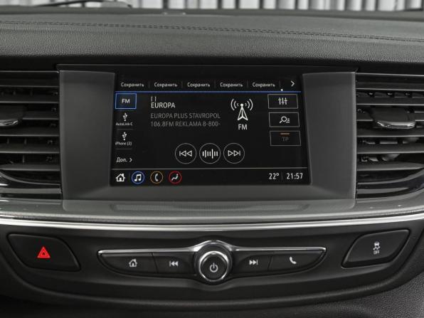 Opel Insignia II с пробегом 2018 года, цена 1 450 000 рублей, 124424 км, универсал, Автокод Объявления
