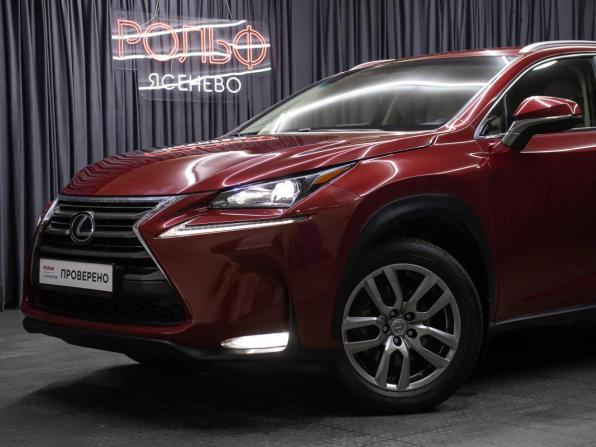 Lexus NX I с пробегом 2015 года, цена 2 549 000 рублей, 113991 км, внедорожник, Автокод Объявления