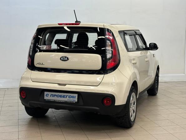 Kia Soul II Рестайлинг с пробегом 2018 года, цена 1 625 000 рублей, 23530 км, хэтчбек, Автокод Объявления