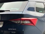 Skoda Kodiaq I Мурманск  - изображение 34