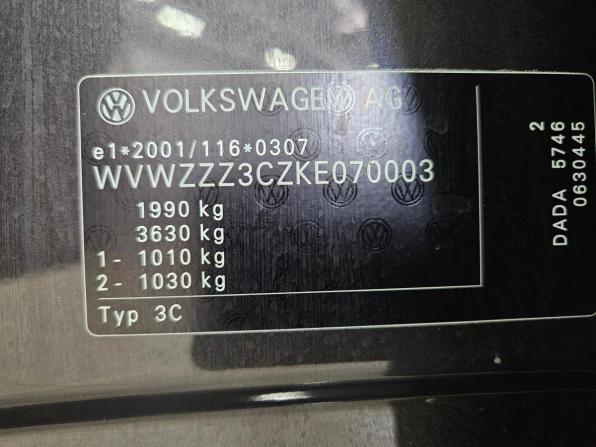 Volkswagen Passat B8 с пробегом 2019 года, цена 1 884 000 рублей, 113840 км, седан, Автокод Объявления