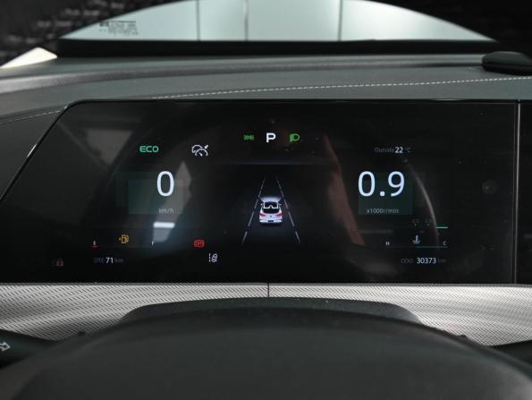 Changan UNI-T I с пробегом 2024 года, цена 2 349 000 рублей, 30373 км, внедорожник, Автокод Объявления
