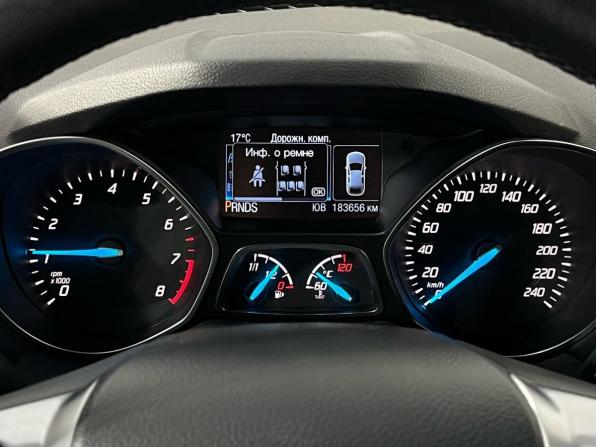 Ford Kuga II с пробегом 2014 года, цена 1 115 000 рублей, 183656 км, внедорожник, Автокод Объявления