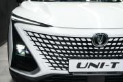 Changan UNI-T I Москва  - изображение 29