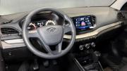Lada (ВАЗ) Vesta I Рестайлинг (NG) Смоленск  - изображение 41