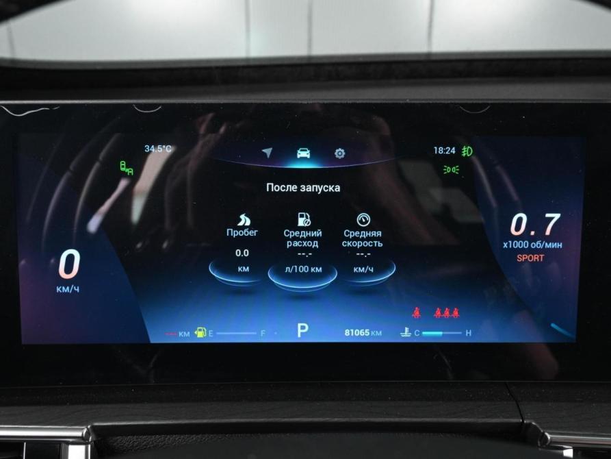 Chery Tiggo 8 Pro Max I Рестайлинг Ростов-на-Дону  - изображение 27