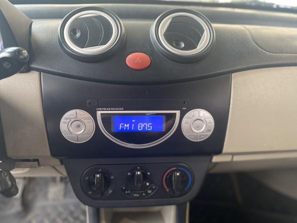 Lifan Smily I (320) с пробегом 2014 года, цена 209 000 рублей, 80518 км, хэтчбек, Автокод Объявления