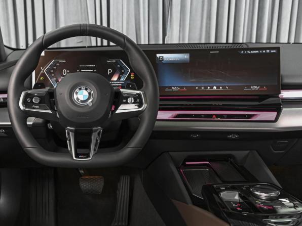 BMW 5 серии VIII (G60/G61/G68) с пробегом 2025 года, цена 8 999 999 рублей, 36 км, седан, Автокод Объявления
