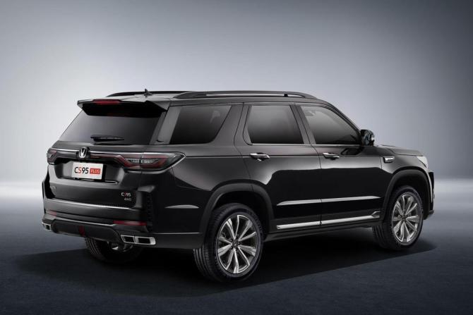 Новый Changan CS95 I Рестайлинг 2 2024 года, цена 4 529 900 рублей, внедорожник, Автокод Объявления