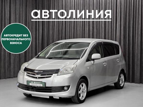 Toyota Passo Sette с пробегом 2010 года, цена 619 000 рублей, 304000 км, минивэн, Автокод Объявления