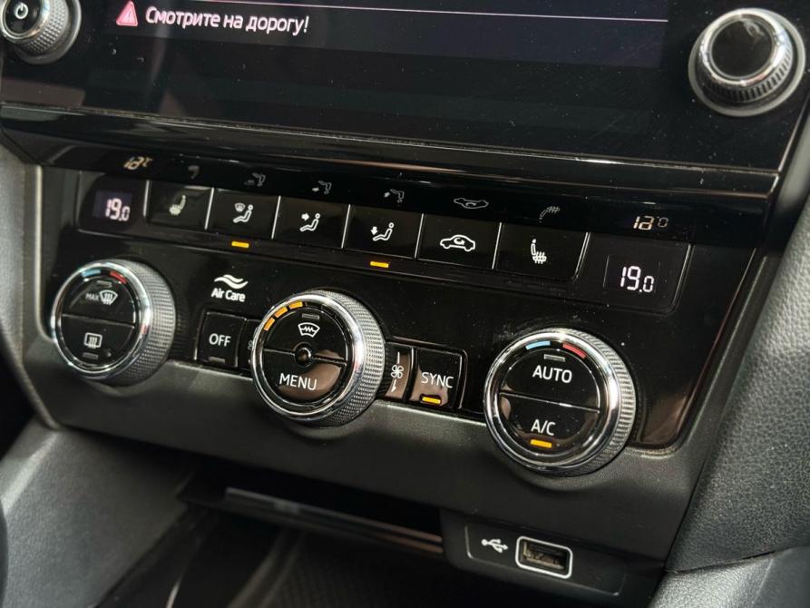 Skoda Octavia III (A7) Рестайлинг Ижевск  - изображение 19
