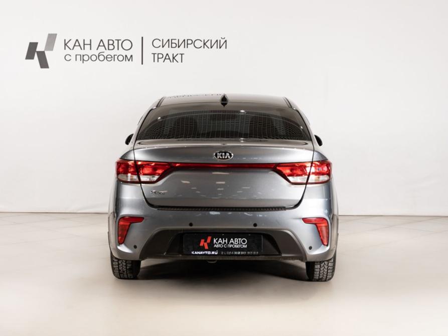 Kia Rio IV Казань  - изображение 4